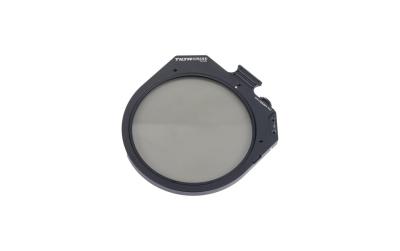 95mm Variable ND