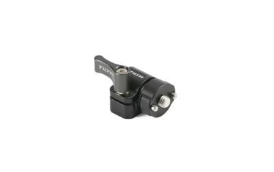 Adapter