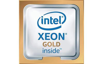 HPE CPU, Gold 6430, 2.1GHz