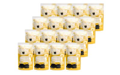 Lucky Lou Lifestage Sterilized Gefl.&Rind