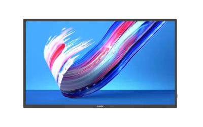Philips Q-Line 86BDL3650Q/00