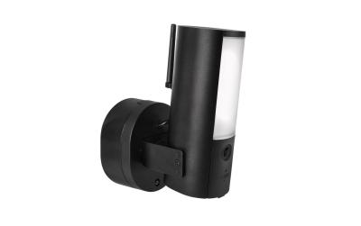 ABUS Netzwerkkamera PPIC46520