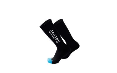 NABOSO Recovery Socks High Knee