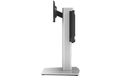 Compact Form Factor All-in-One Stand