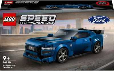 LEGO tbd SC 2 2024