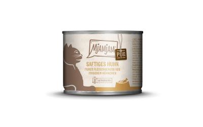 Mjamjam Cat Dose pur.Fleischgen. 200g