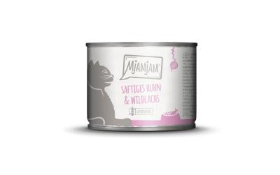 Mjamjam Cat Dose leckere Mahlzeit 200g