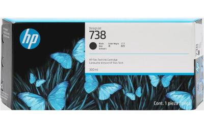 HP Tinte Nr. 738 - Black (498N8A)