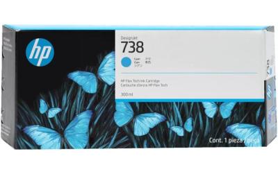 HP Tinte Nr. 738 - Cyan (676M6A)