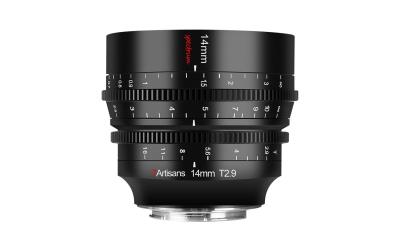 7Artisans C804B 14mm T2.9