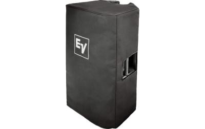 Electro Voice ZLX-8-G2-CVR 