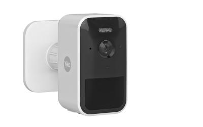 Yale Outdoor WiFi Camera