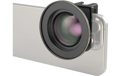 SmallRig 75mm Macro Lens