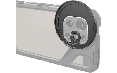 SmallRig Attachable Filter Adapter 67mm