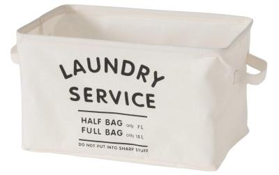 Boltze Wäschekorb Laundry 15 L