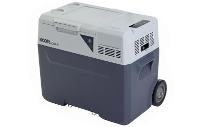 KOOR Kompressork&uuml;hlbox ACUX-R 40
