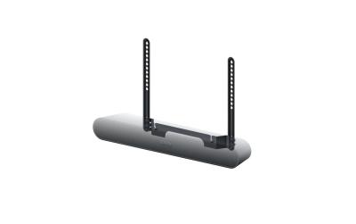 Flexson Halterung Sonos Ray