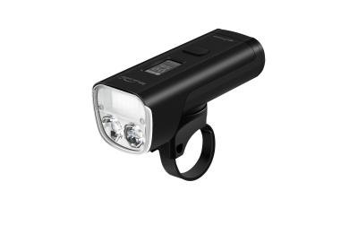 Magicshine Headlight Allty 2500S Remote