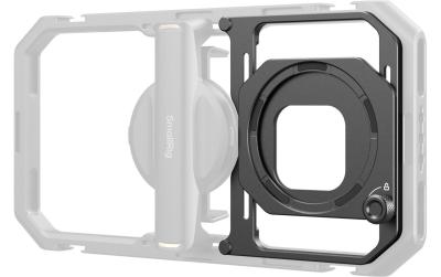 SmallRig Magnetic Filter Adapter