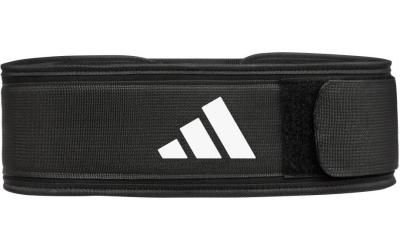 Essential Weightlifting Belt GR M