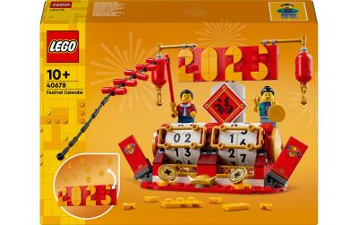 LEGO Feiertagskalender