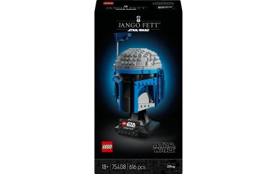 LEGO Jango Fett™ Helm