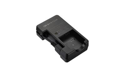 OM SYSTEM UC-92 Mehrfachladegerät