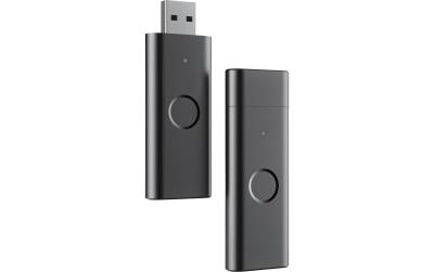 Gardinia WI-FI Bridge WB-1, Schwarz