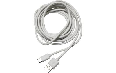 Gardinia USB Ladekabel, Weiss 300