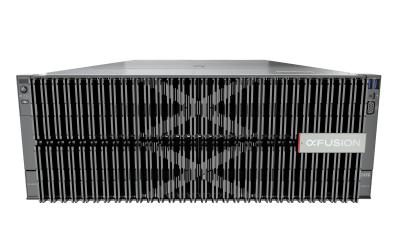xFusion 5288 V7, 2xGold 6448Y, 2x16GB