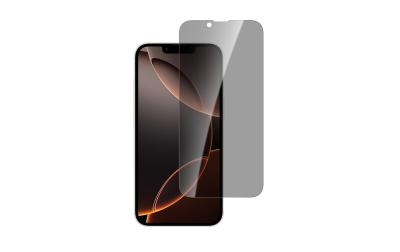 4smarts Second Glass Privacy