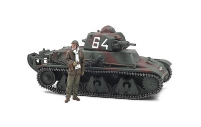 Tamiya French Light Tank H39
