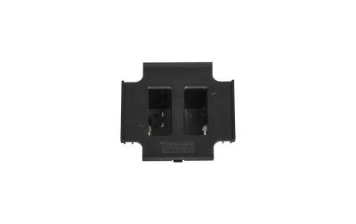 Hahnel Battery Plate für ProCube 2