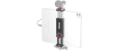 Ulanzi U-Pad III