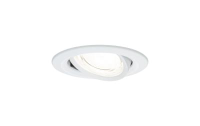 Paulmann LED Einbauleuchte Nova Coin Einzel