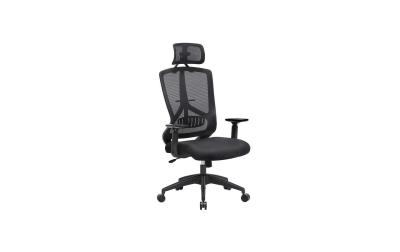 Songmics Bürostuhl schwarz