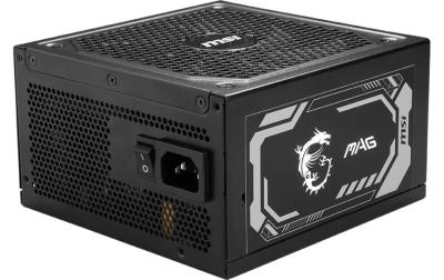 MSI MEG A1250GL PCIE5 1250W Gold