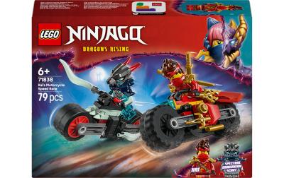 LEGO Kais Motorradrennen