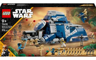LEGO tbd 75435