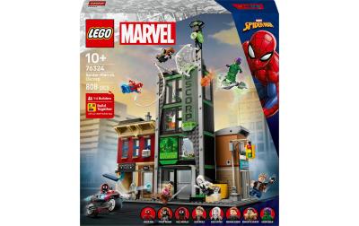 LEGO tbd 76324