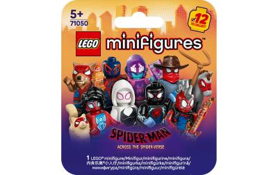 LEGO tbd 71050