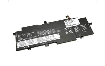 Vistaport Notebook Batteries für Lenovo