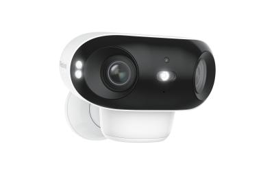 Reolink Argus B740X 180° 4K UHD Kamera