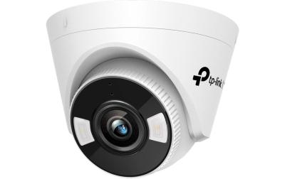 TP-Link VIGI C440 (2.8mm)
