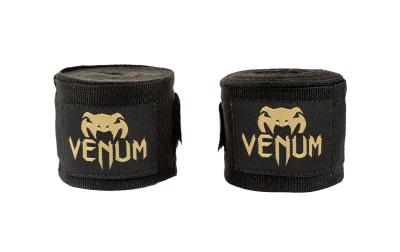 Venum Kontact Boxing Hand Wraps 4.5m