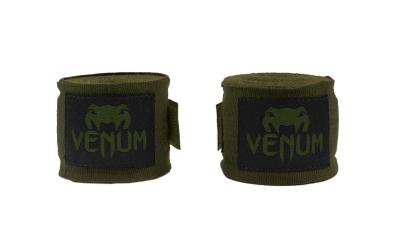 Venum Kontact Boxing Hand Wraps 4.5m