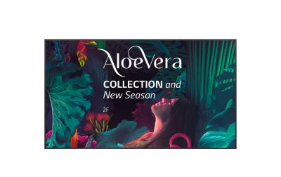 LG 86UH5N-M Public Display