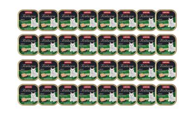 Animonda Cat Nassfutter v.Feinsten KIT