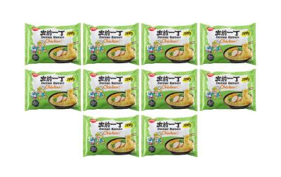 Nissin Demae Ramen Nudelsuppe - Huhn 10er