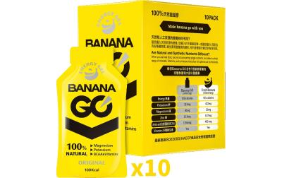 BananaGO Original